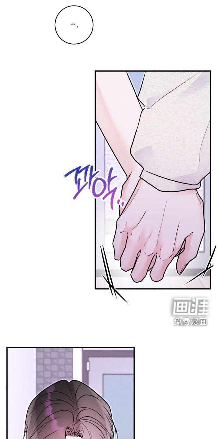 第95话3