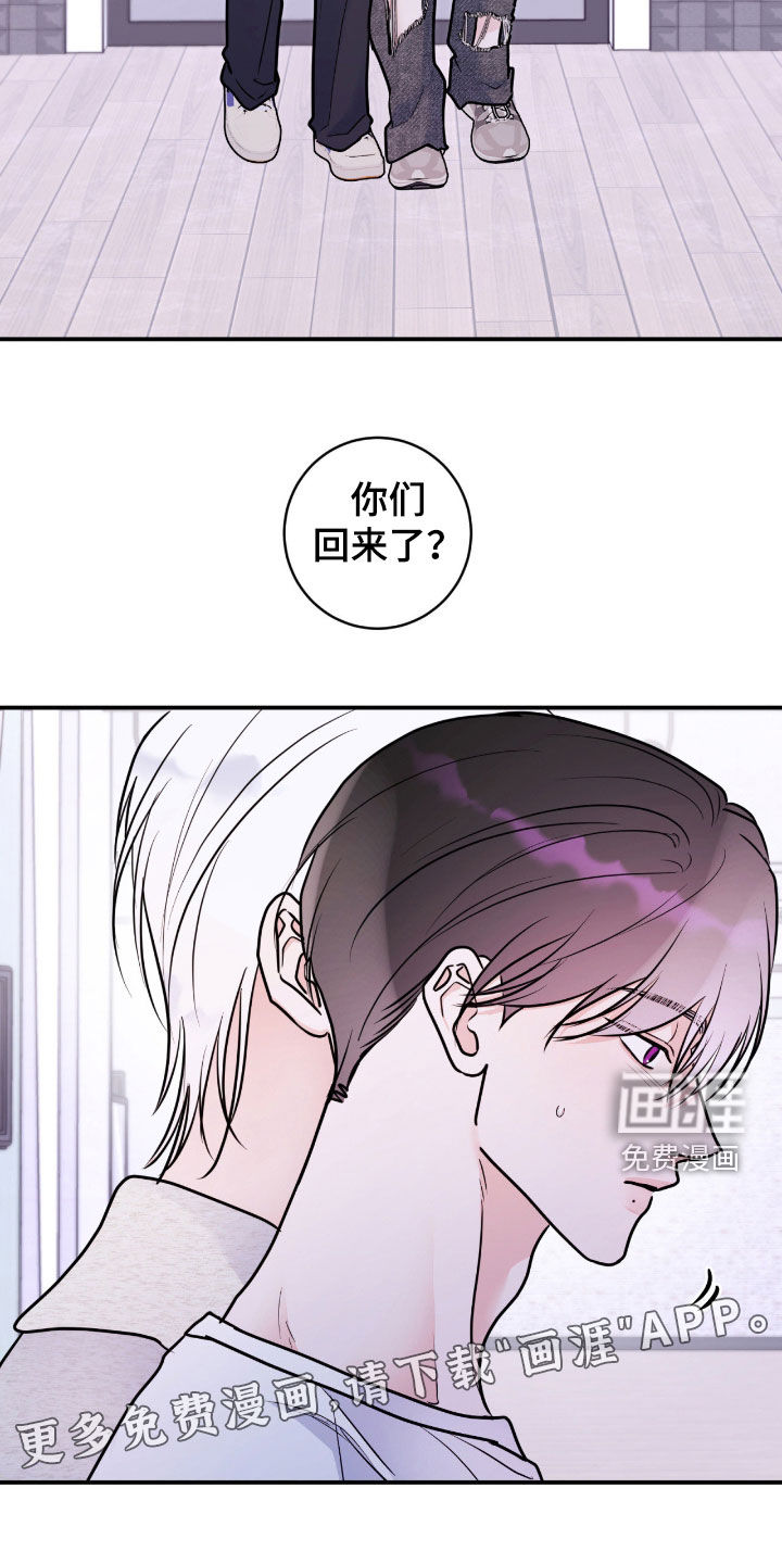 第95话2