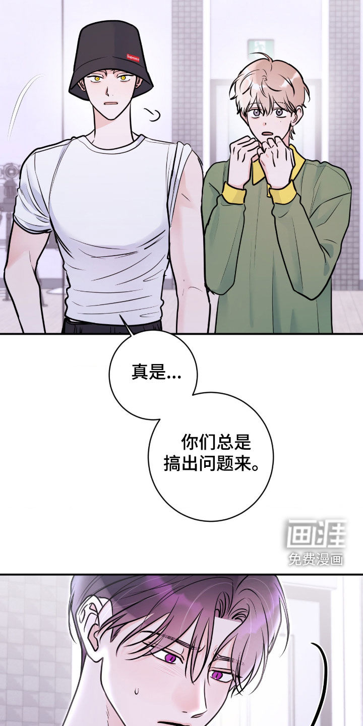 第95话20