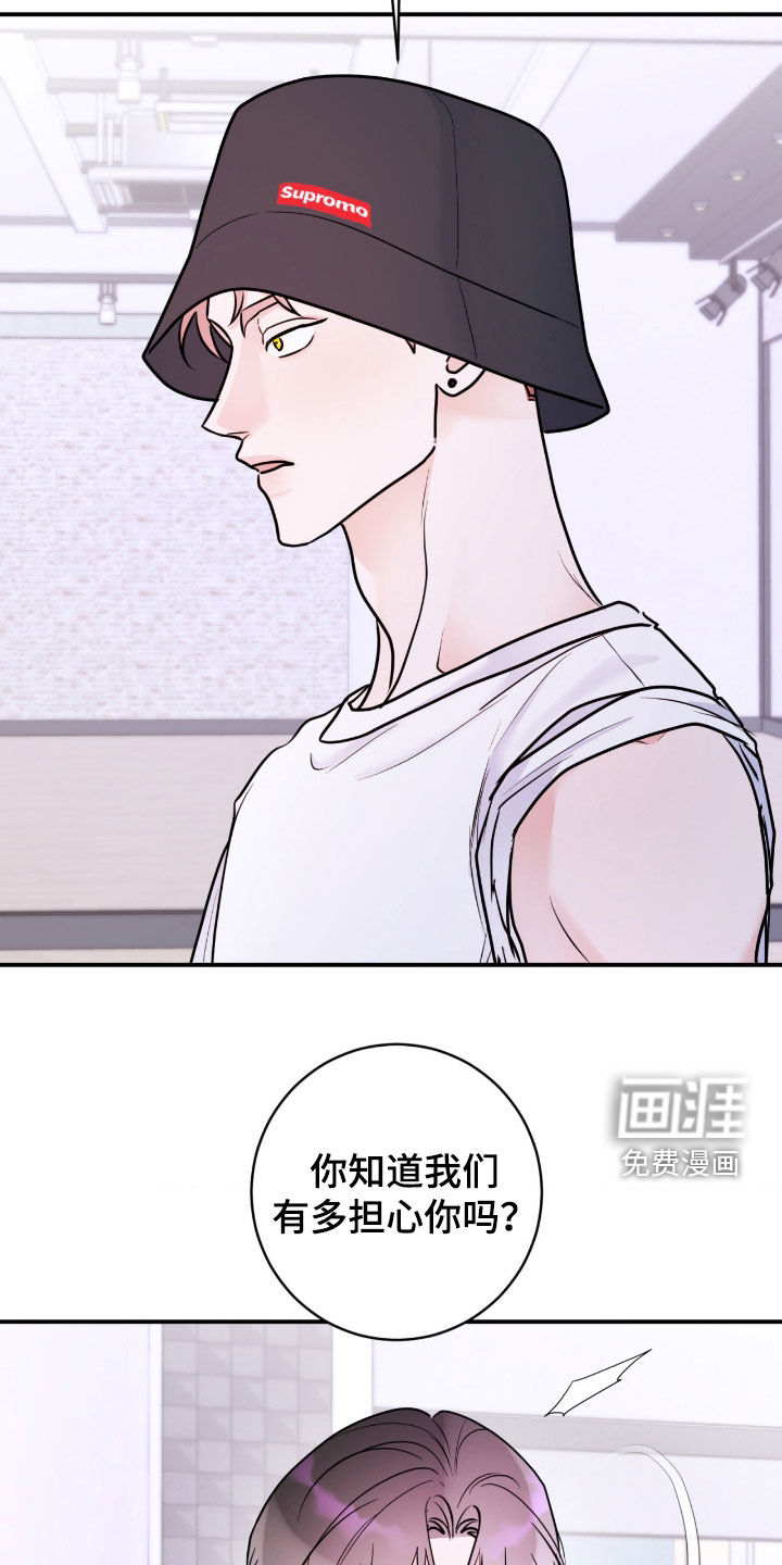 第95话10