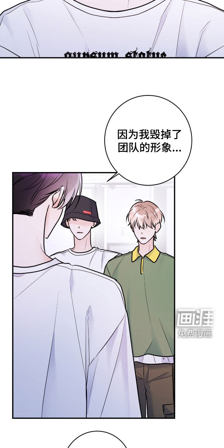 第95话5