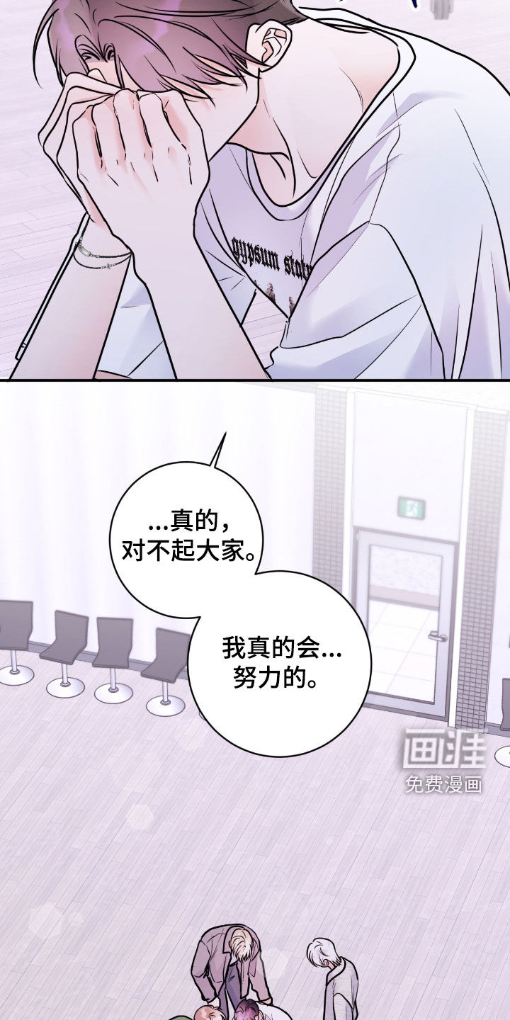 第95话25