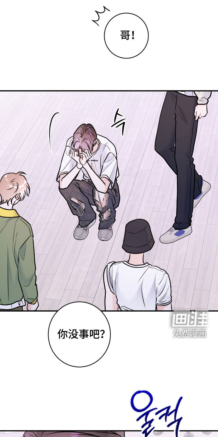 第95话24