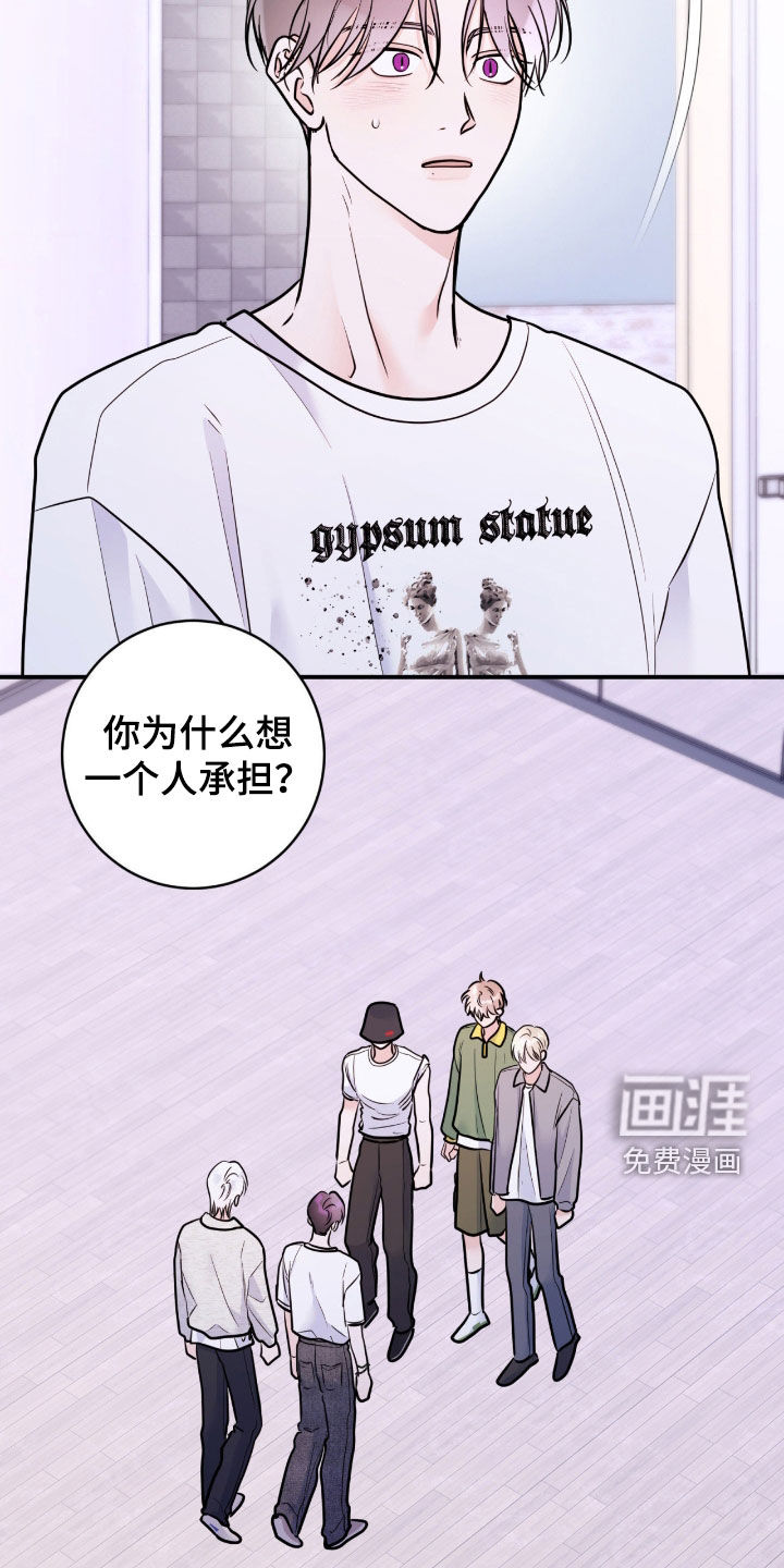 第95话11