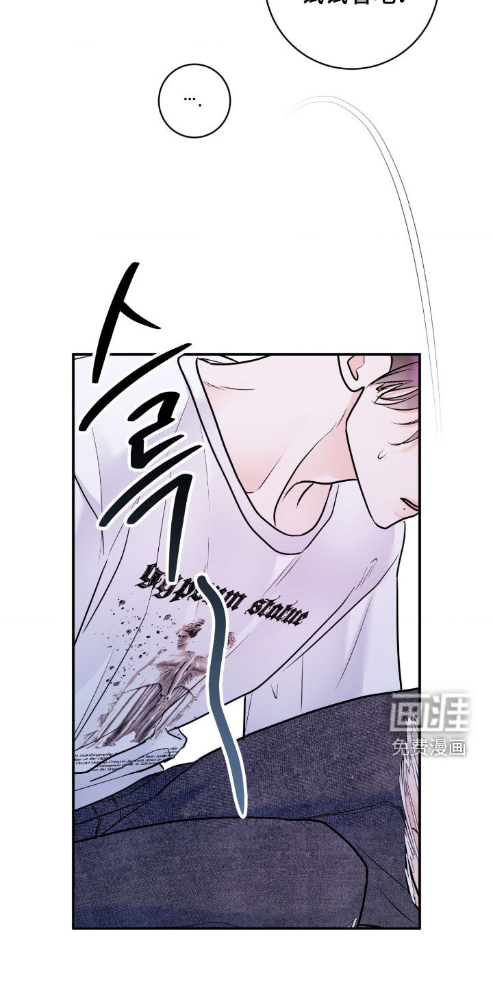 第95话23