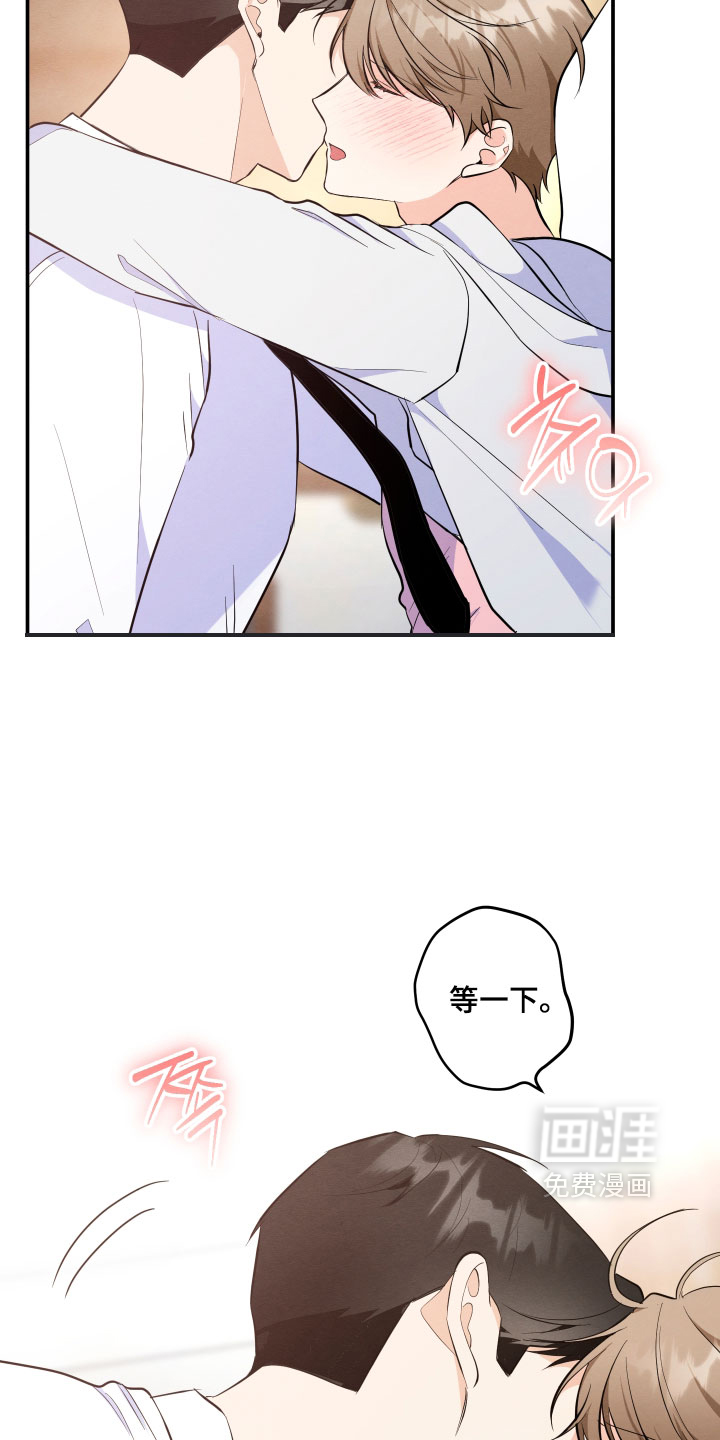 第60话22