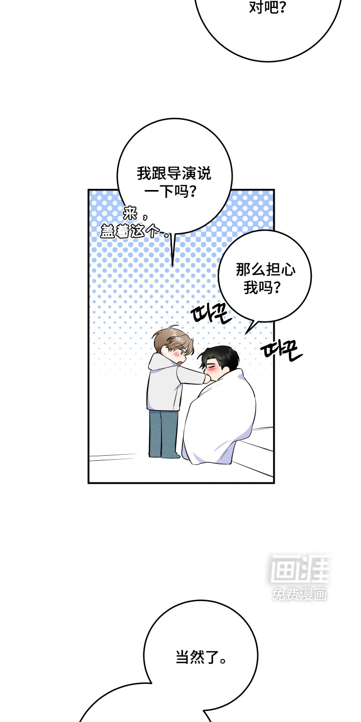 第60话15