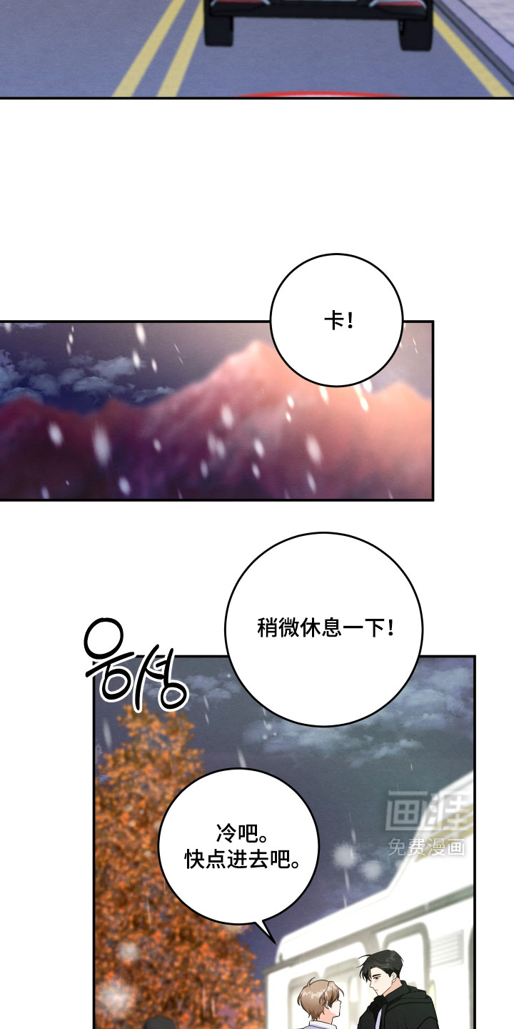 第60话13