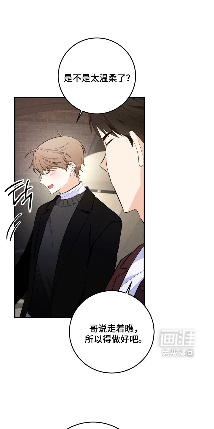 第60话0