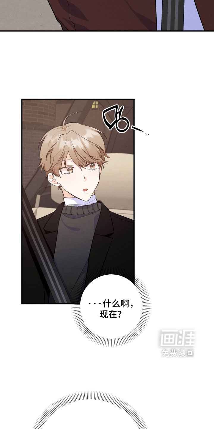 第60话8