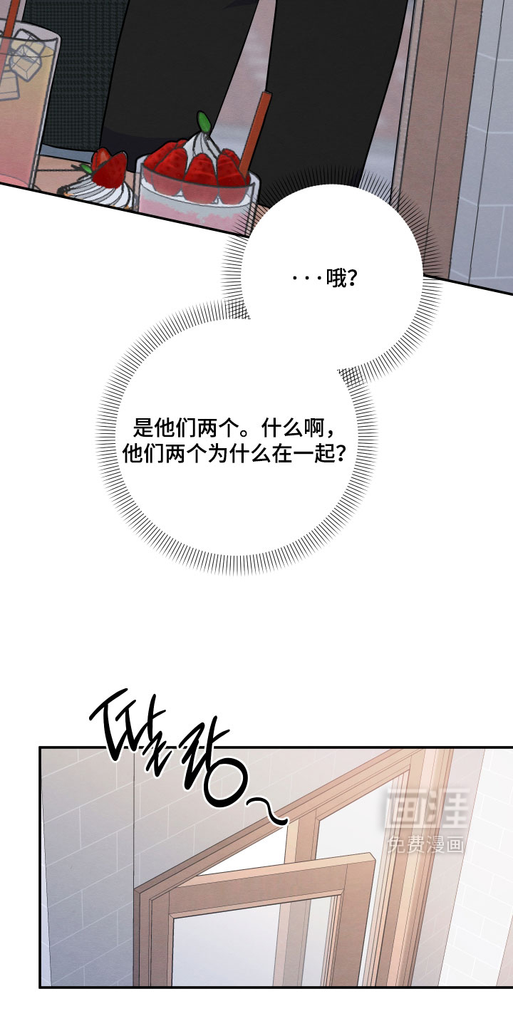 第59话16