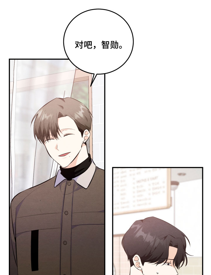 第59话18