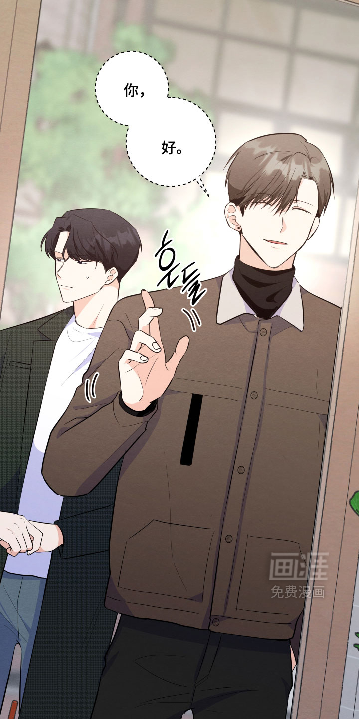 第59话15
