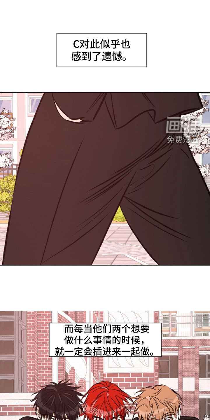 第26话4