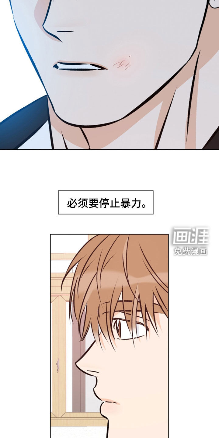 第25话2