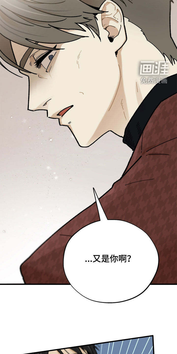 第31话21