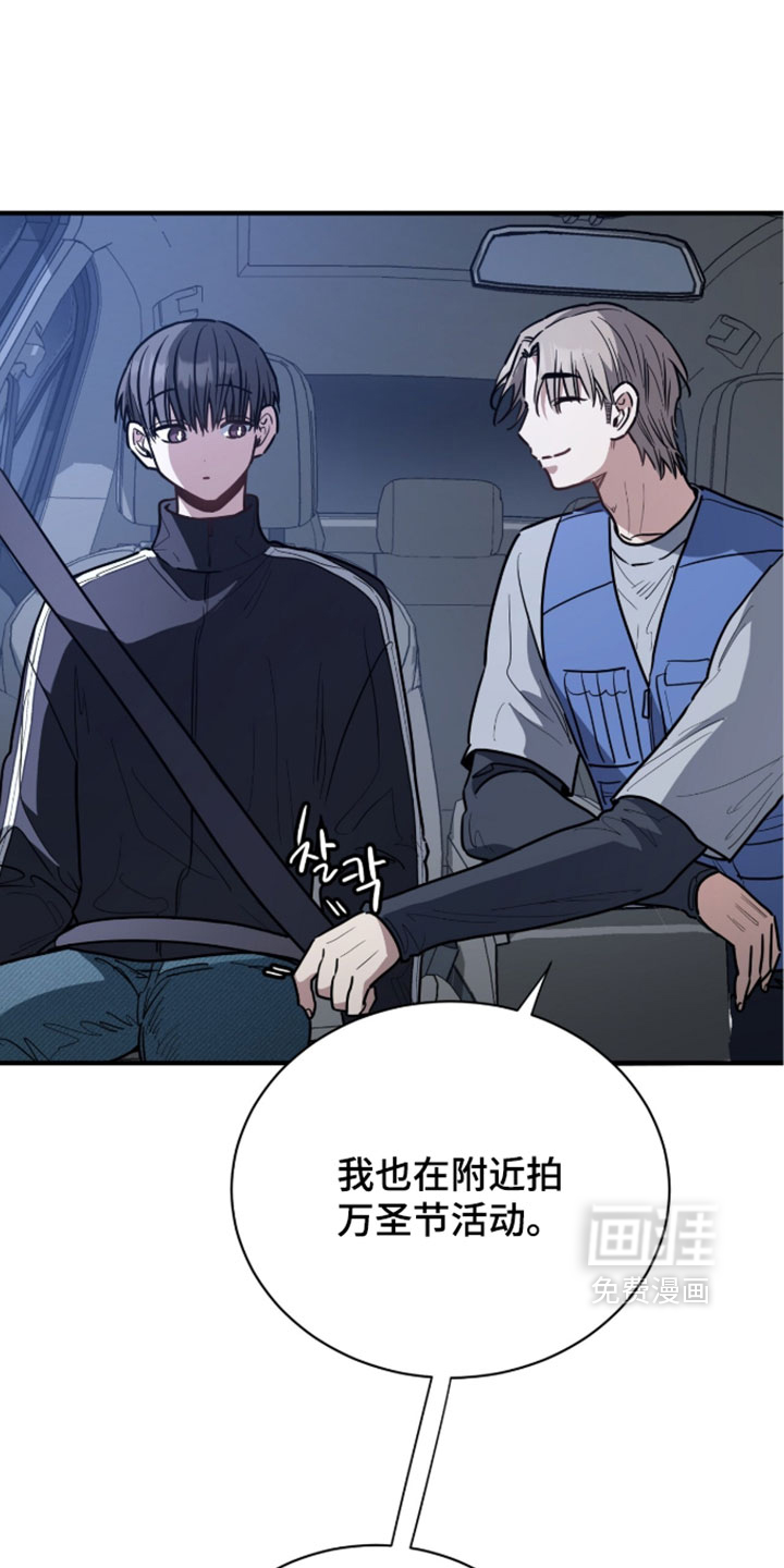 第79话20