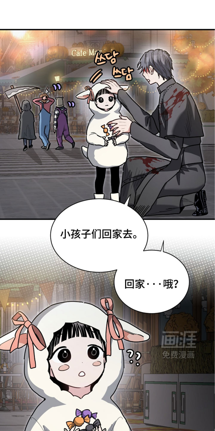 第79话1