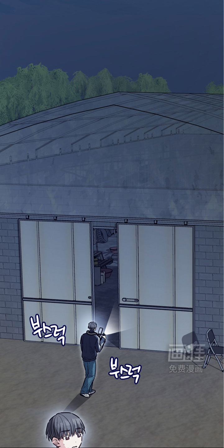 第78话20