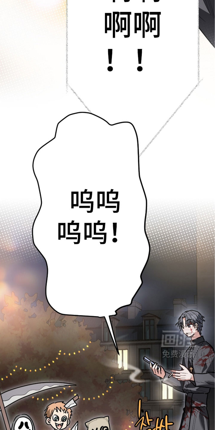 第78话32