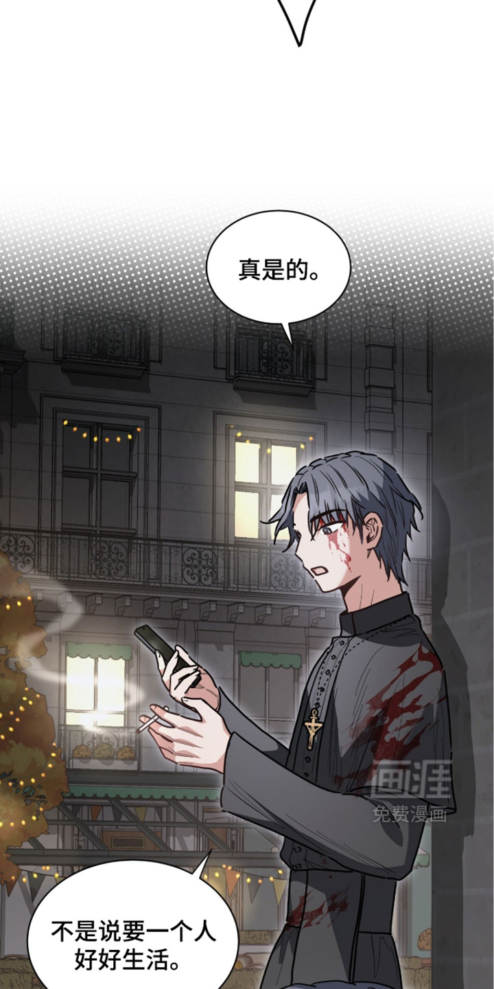 第78话29