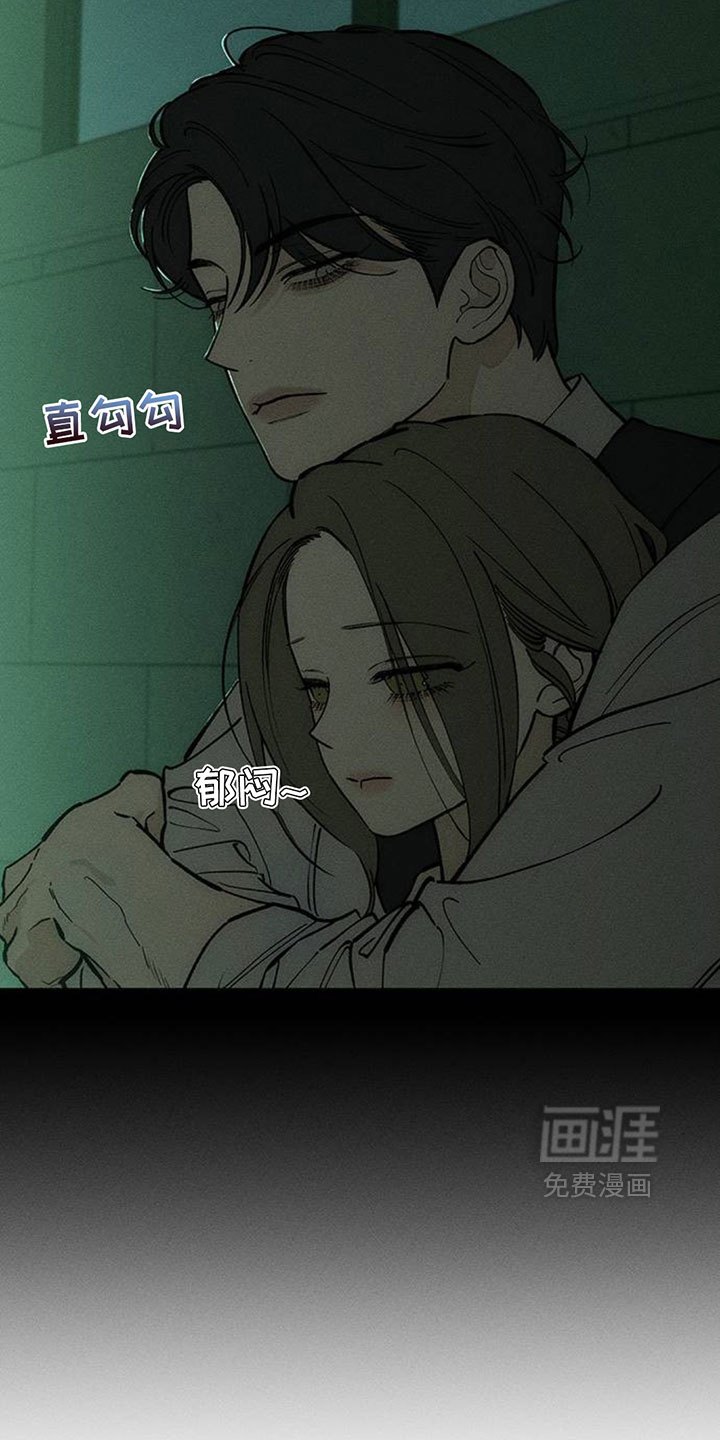 第258话6