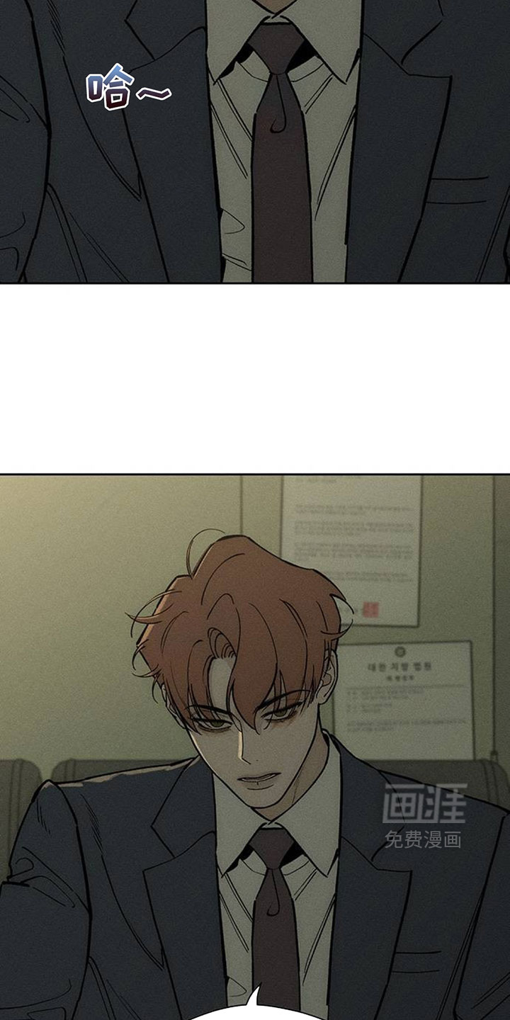 第257话1