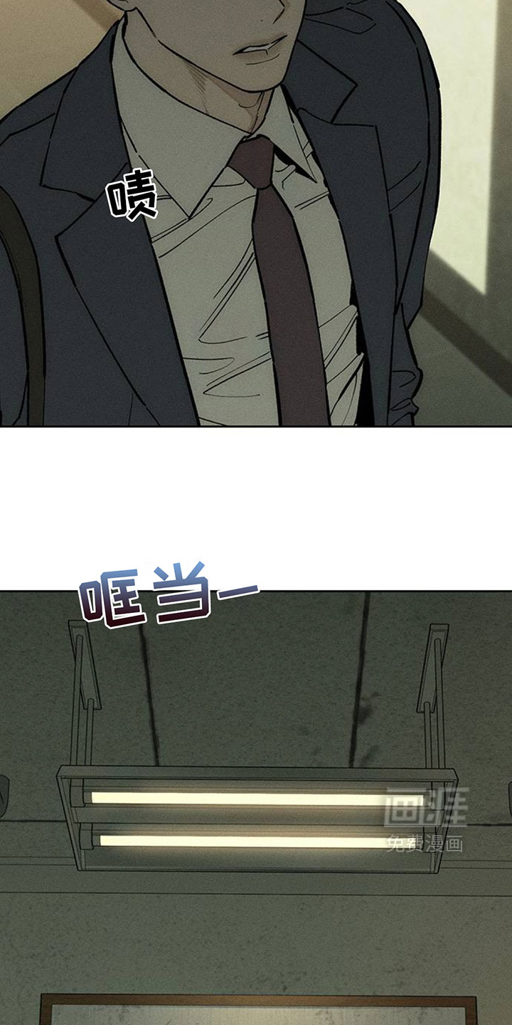 第256话18