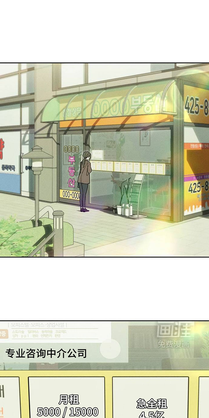 第256话0