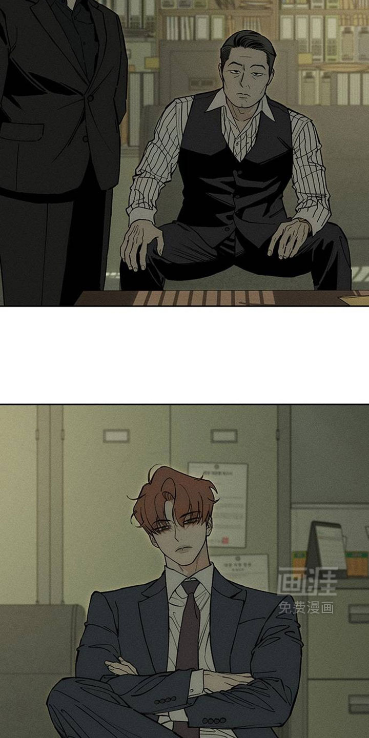 第256话20