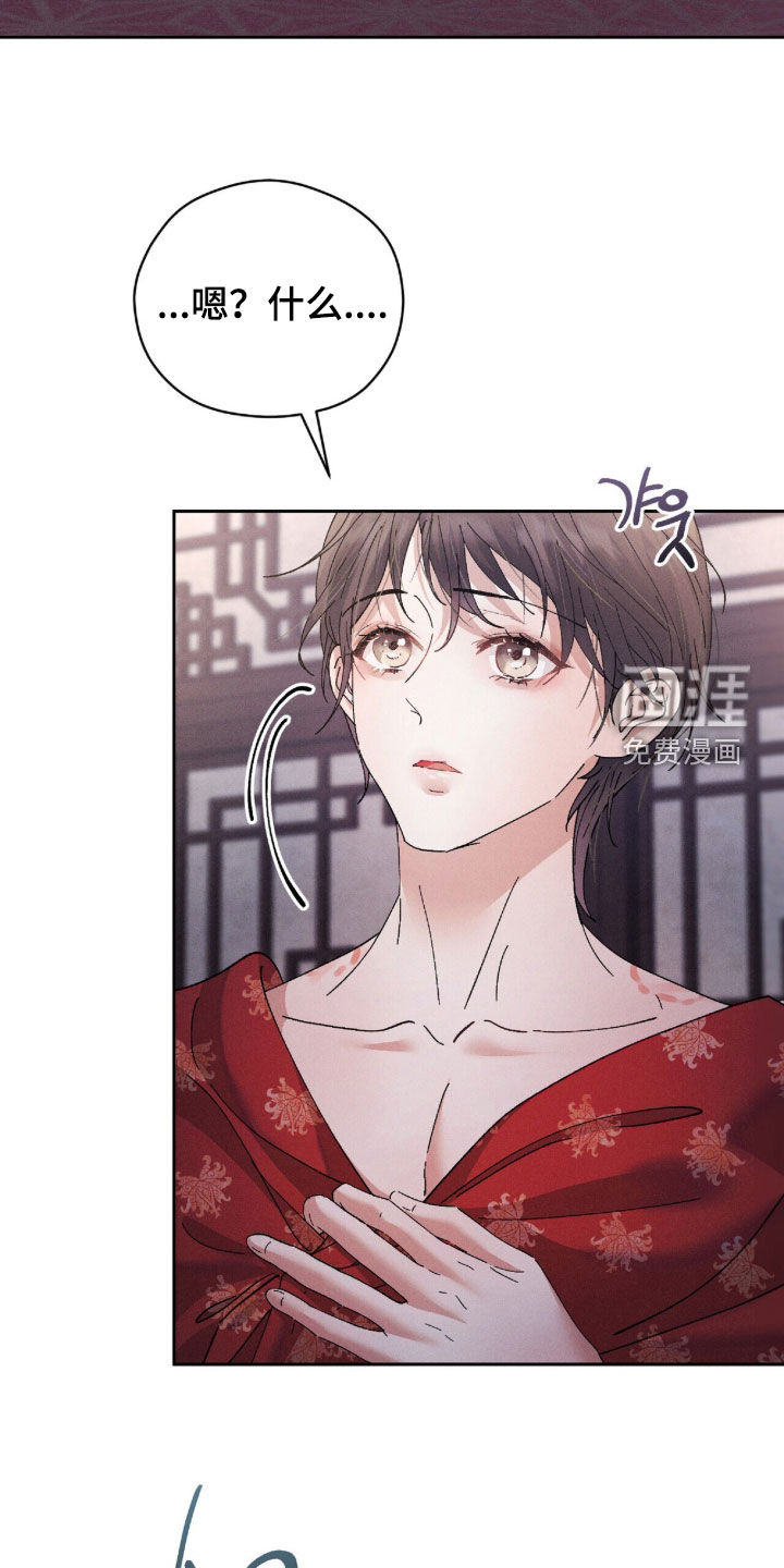 第35话14