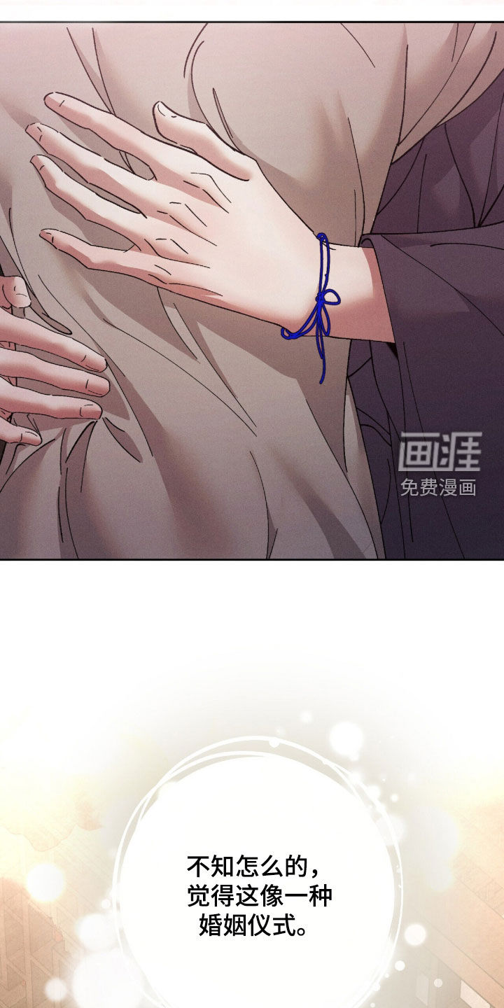 第35话29