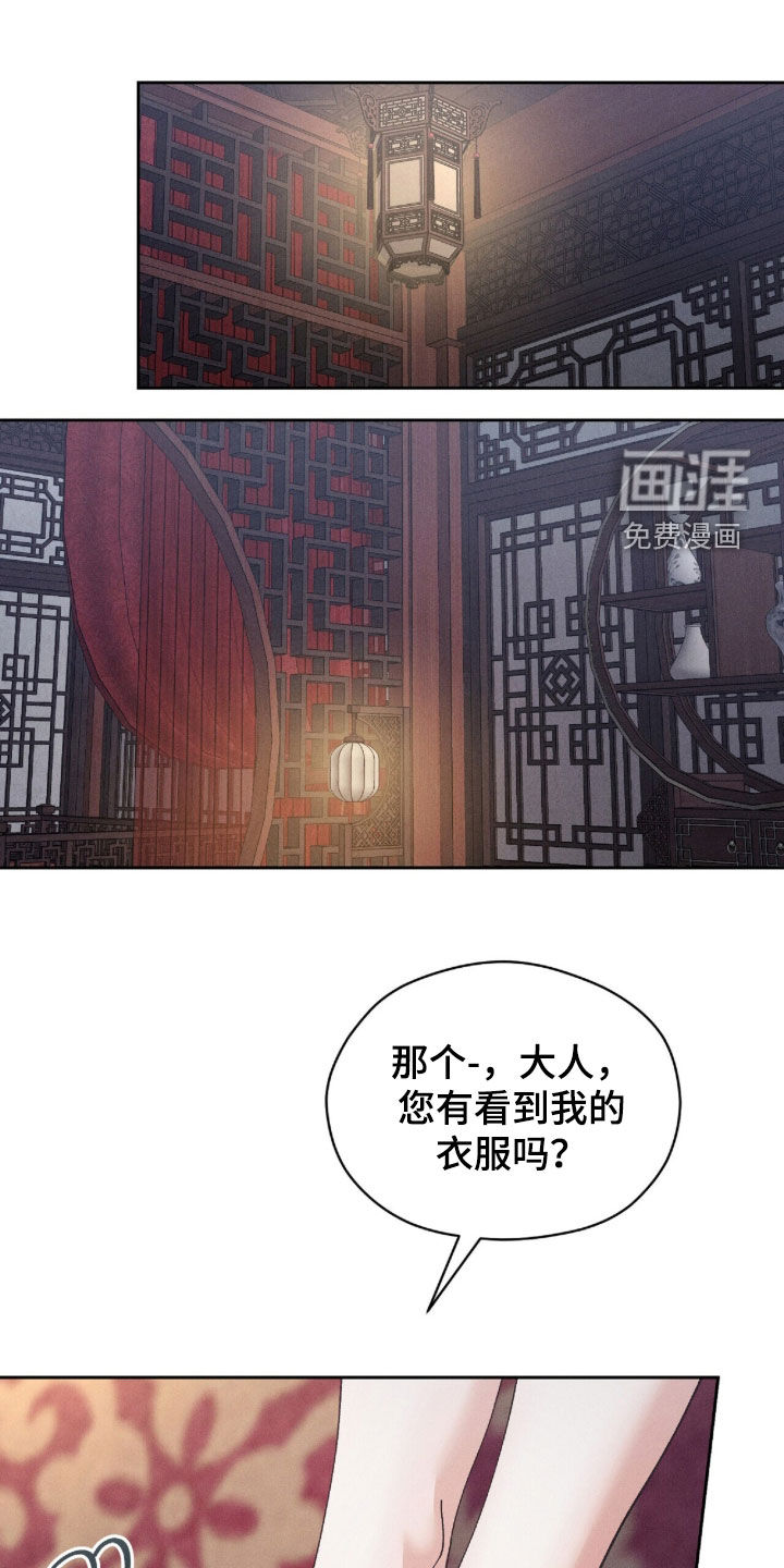 第35话0