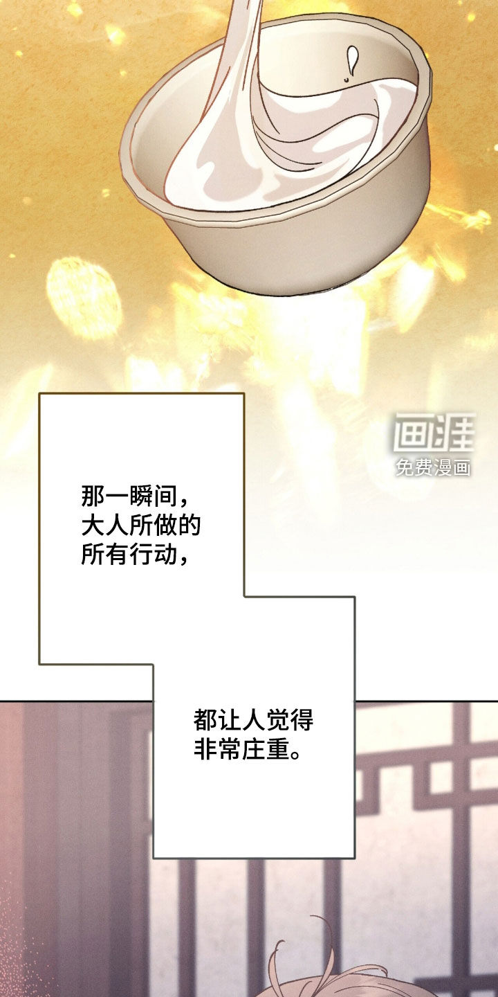 第35话22