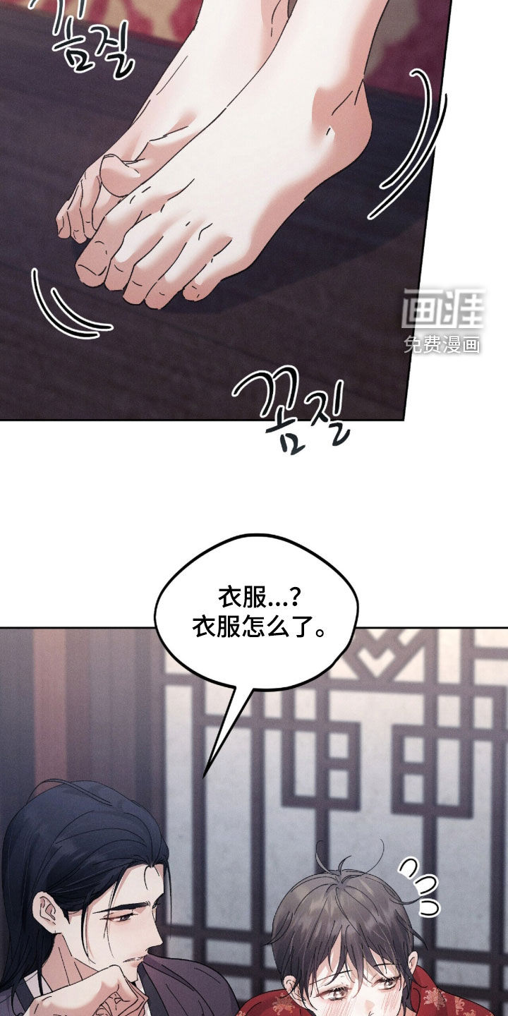第35话1