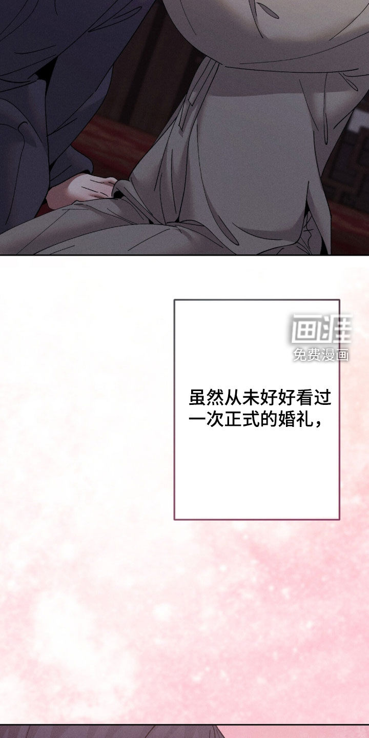 第35话27