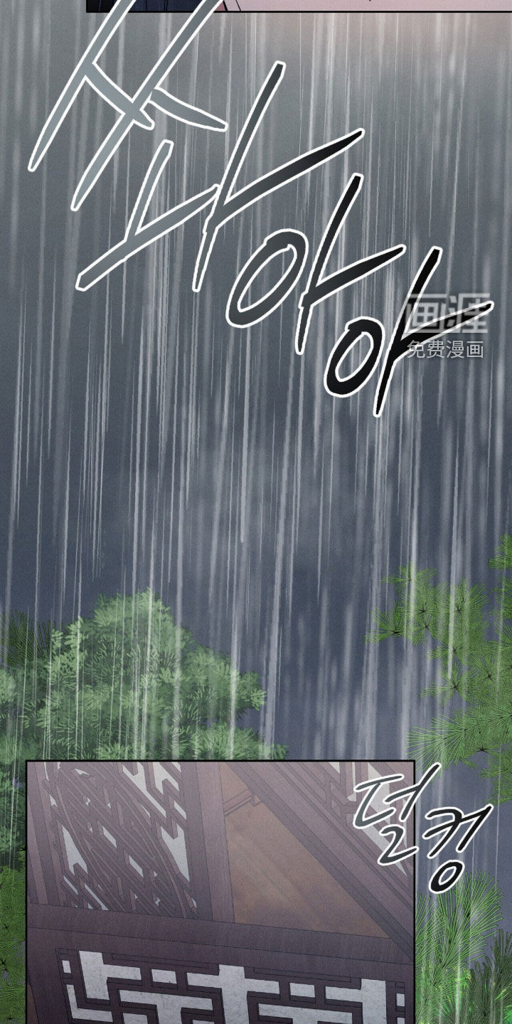 第35话3