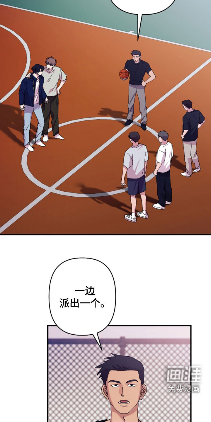 第41话20