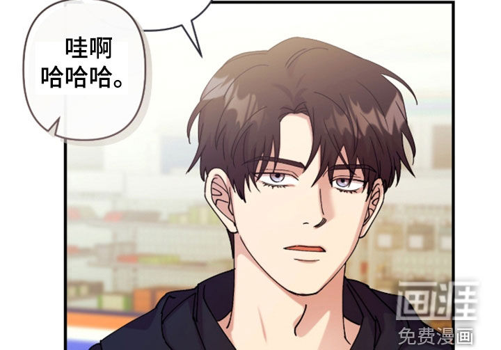 第41话10