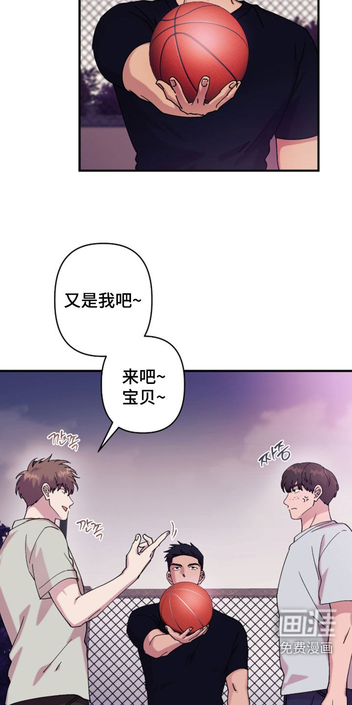 第41话21