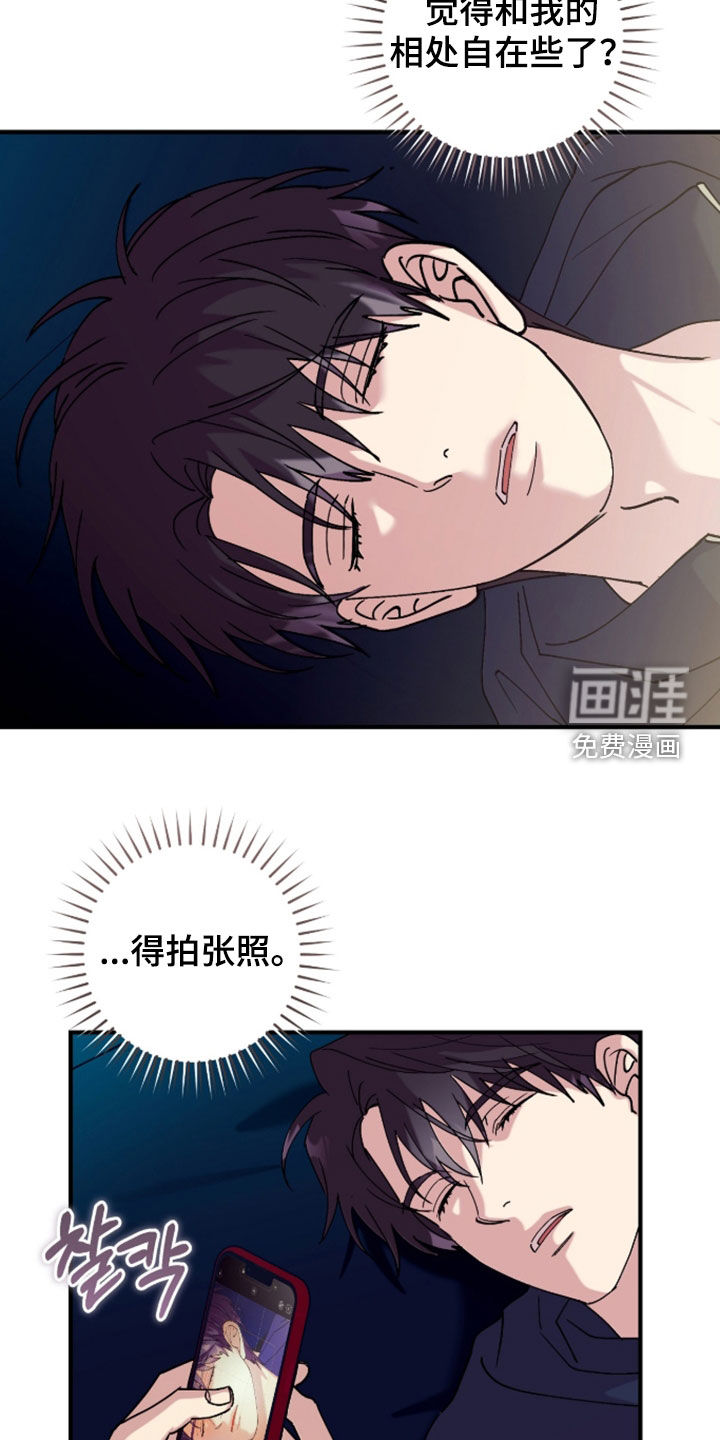 第40话15