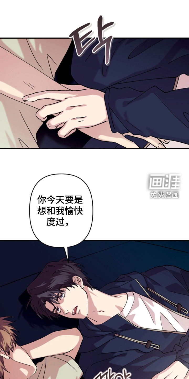 第40话0