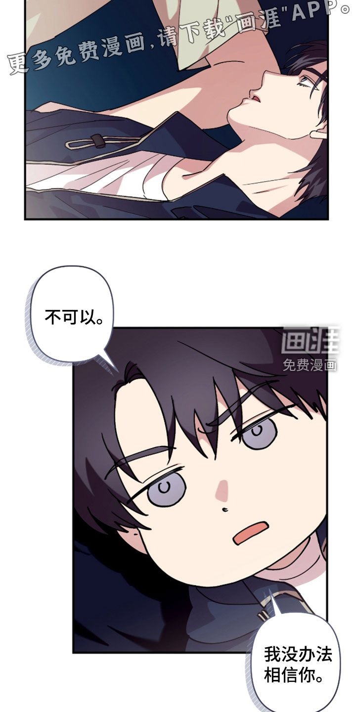 第40话2