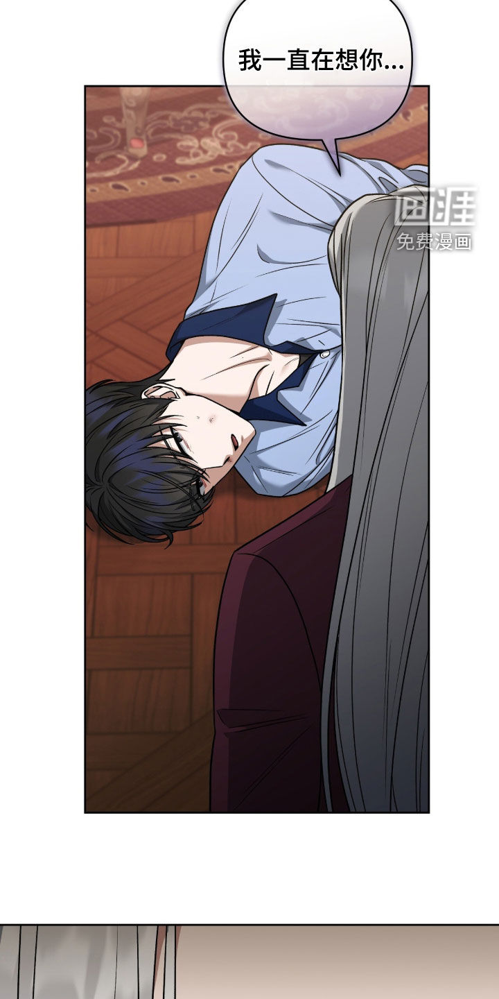 第43话32