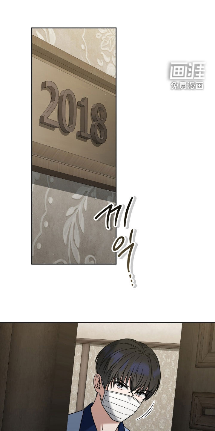 第42话18
