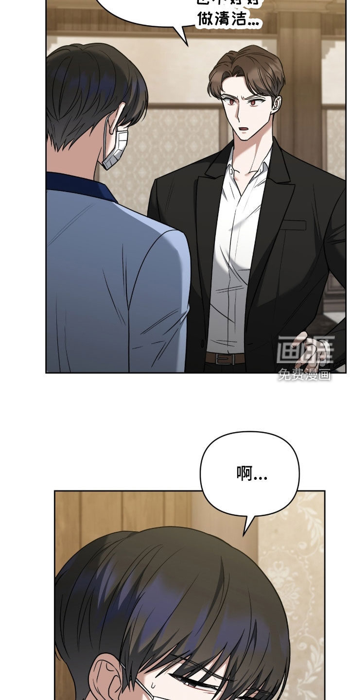 第42话1