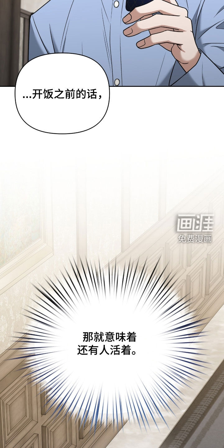 第42话15