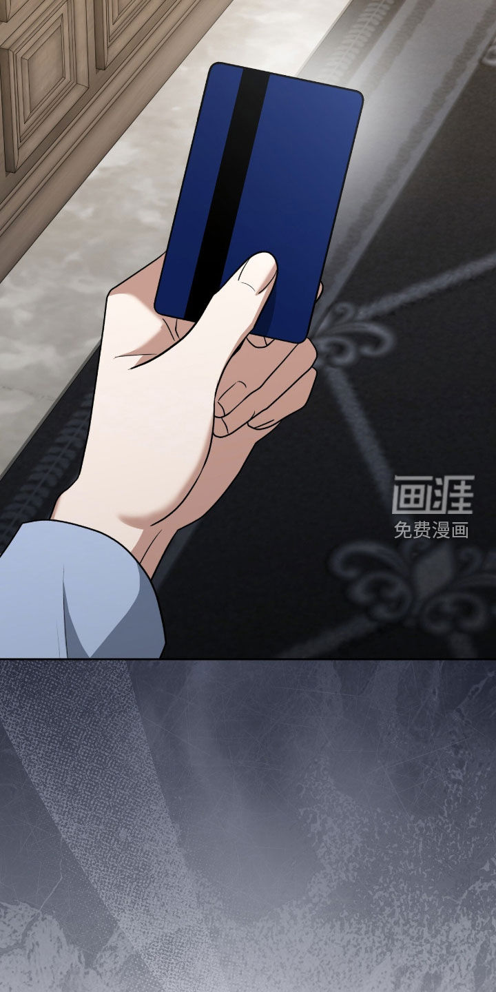 第42话16