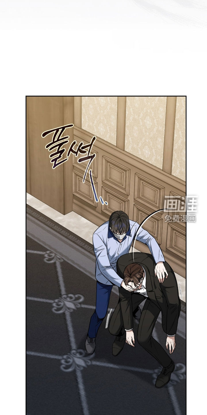 第42话11