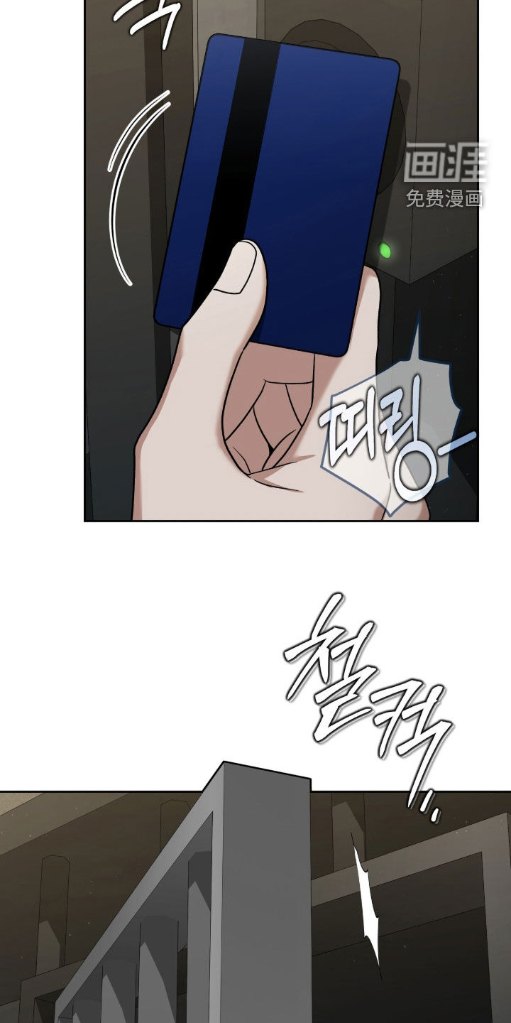 第42话30